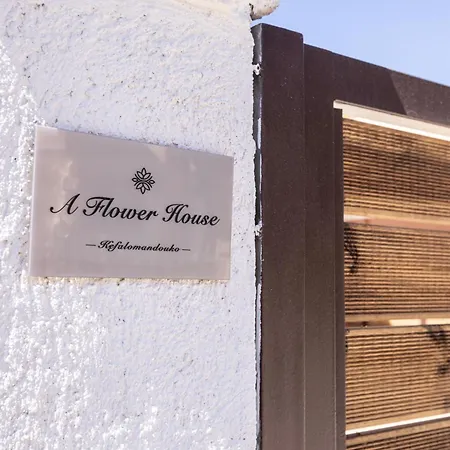 A Flower House Alpehytte